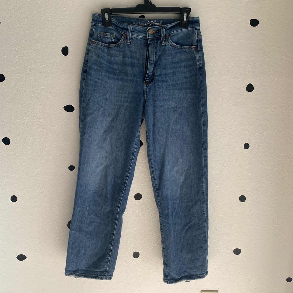 Loose fit jeans
